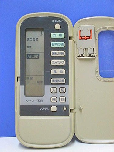 東芝 エアコンリモコン WH-B4Y i8my1cf Amazon.co.jp: 東芝 エアコンリモコン WH-B2Y① : ホーム＆キッチン